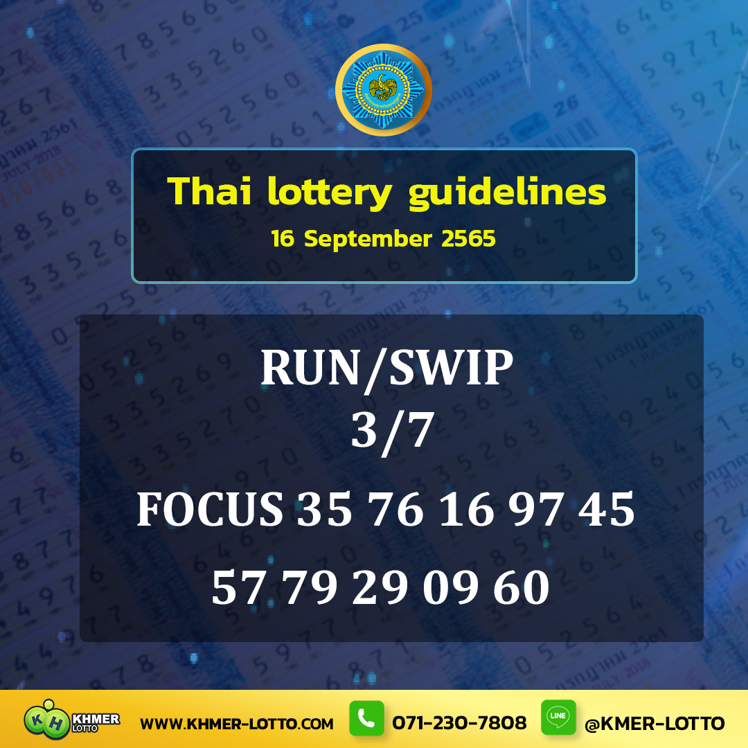 thai-lottery-guidelines-september-16-2022