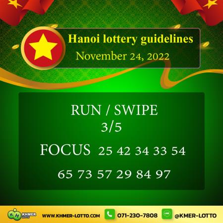 Hanoi lottery guidelines  November 24, 2022