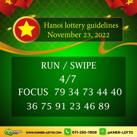 Hanoi lottery guidelines  November 23, 2022
