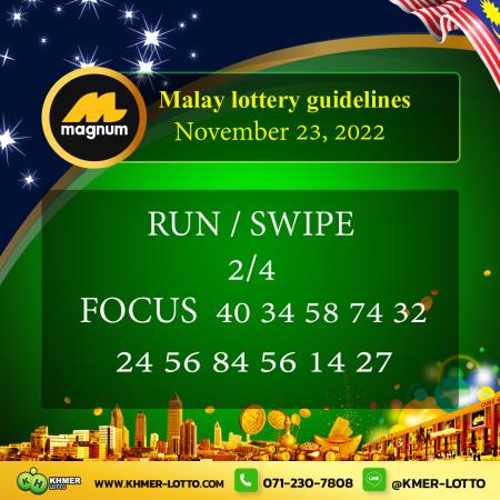 Malay lottery guidelines November 23 , 2022